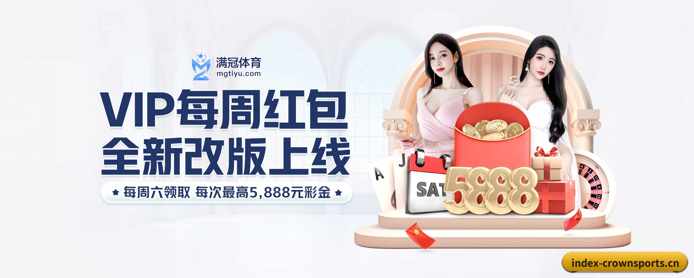 持续创新